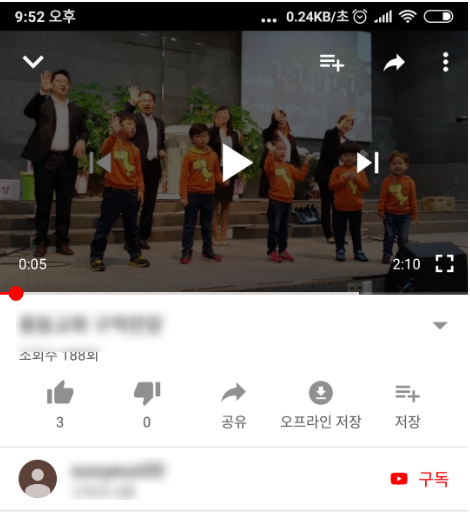 NAS 이야기 6E. – 시놀로지 활용 (DS Get을 이용한 유튜브 동영상 자동 Download 및 스크랩)