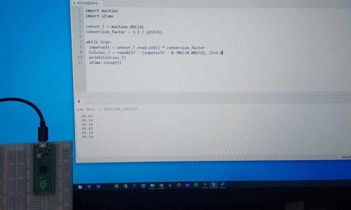 피코보드 RP2040 내장 온도센서의 추정 편차 원인과, 나만의 환산식 만들기