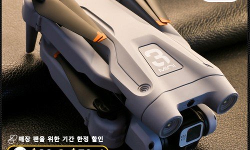 입문용 드론 어떤 것을 사야 할까? – 구입할 모델 찾아서 헤매고 비교하기 – CFly Faith2 Pro 를 선택하다