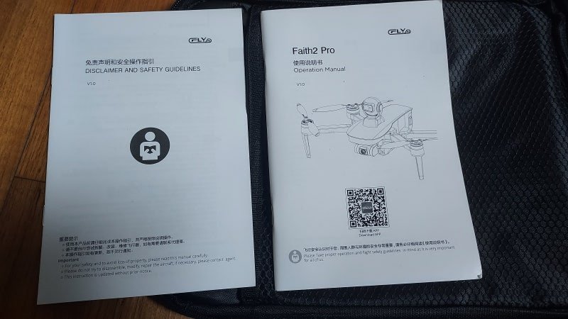 사고없는 드론 사용 필수 팁 – Safety Guideline