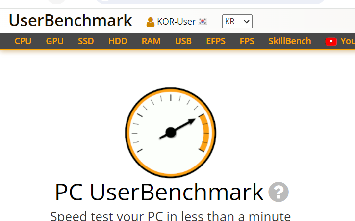 게임 요소가 추가되어 재미있고, 간결한 Benchmark Tool – UserBench