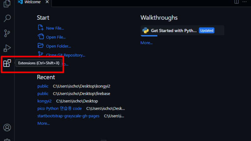 내가 사용 중인 Visual Studio Code의 유용한 Extension들