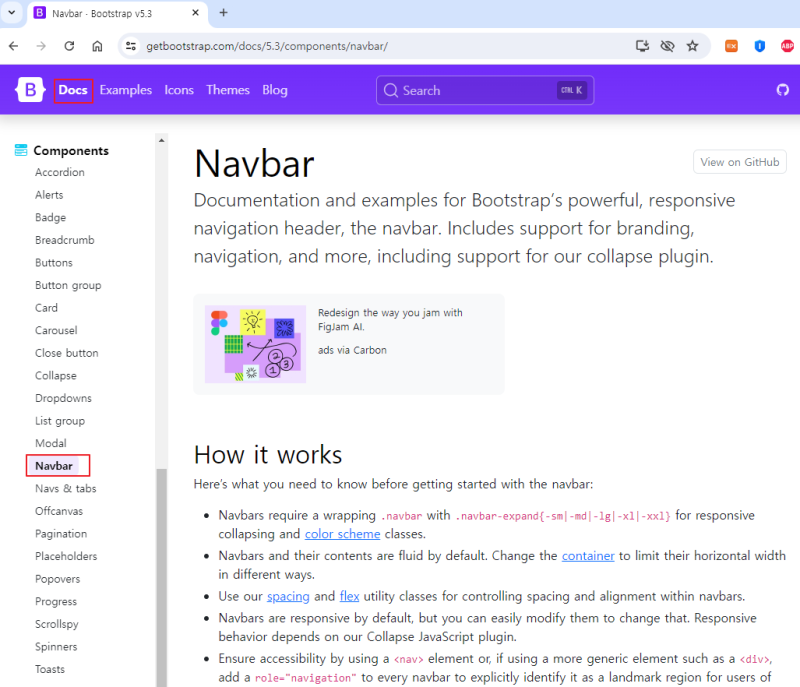 Firebase 배우기 24 – 부트스트랩 Navbar로 웹페이지에 간단하게 메뉴바 구현하기