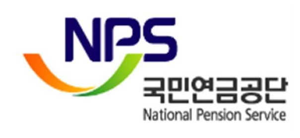 미처 몰랐던 국민연금 수령에 대한 핵심 정보
